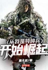 超脱为上