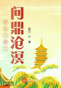 缘定皇妃带球跑