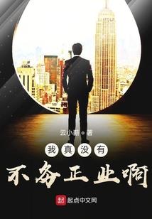 非安