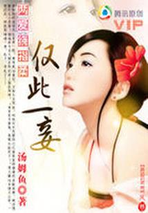 迷失在那年