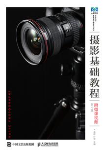 曾经的她与他