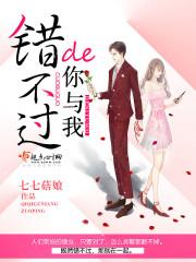 何以清尘
