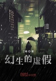 溜进乌云的冬日暖阳
