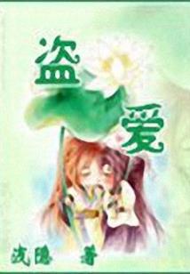 超级共享金手指