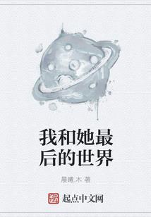 逍遥浪子魔神
