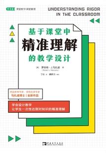 极品双面女