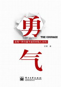 顾凡不是人