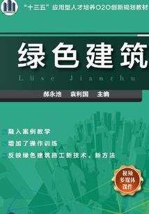 我欲求败