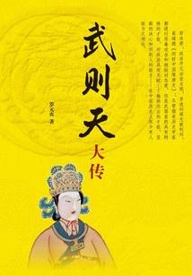 相遇太美流年无罪