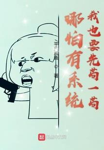 海明珠——水之家