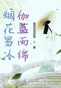 神级文明从摧毁小行星开始