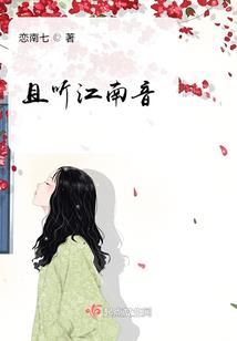 旷世神厨