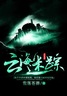 灵魂起源与终章