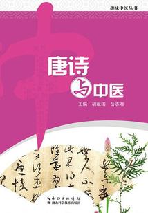 一名人类士兵的回忆录