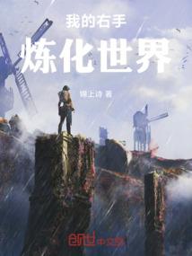 从边境哨站开始
