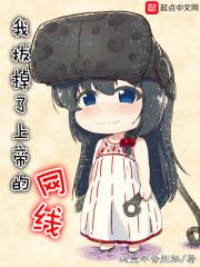 绝世毒妃重生之四世空间