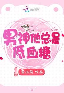 重生之最强体育明星