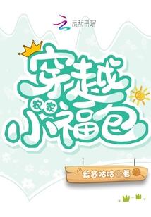 突破苍穹的王者