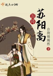 欧巴桑向前冲