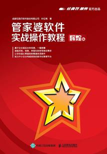 EXO冷漠女王的十二狼崽