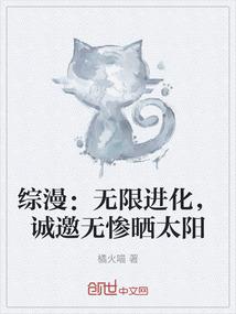 倾澜世子妃
