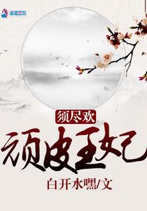 无天圣法