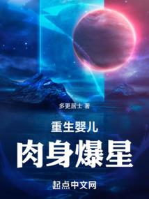 EXO之我和你的相遇