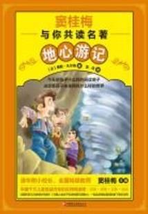 三月的浅陌年华