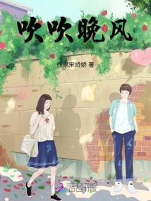 诸天万界首席大妖怪