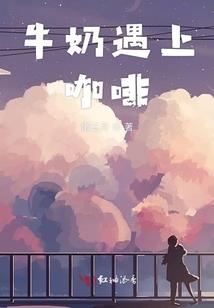 等你回来涵