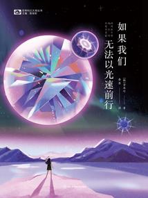 深陷沉迷