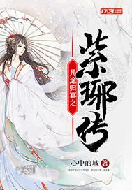 死亡周期