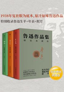 纸契恋人