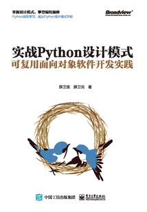 花千骨之情缘劫