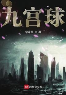 那些回忆开了花