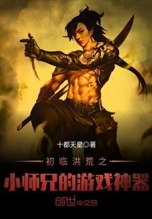 祝我祝你