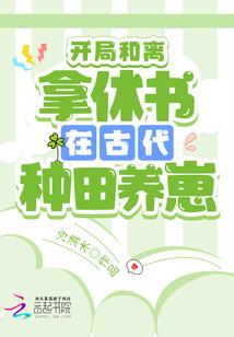 偶练之宠溺太深度