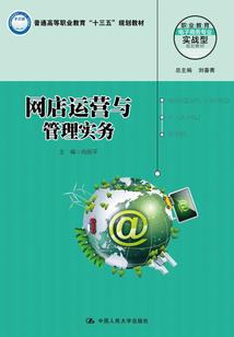 你如明月照心头