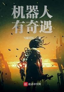 斗魂潜能