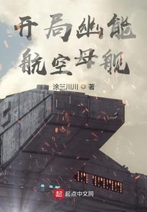 真女人从不回头