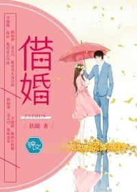 家族封禁