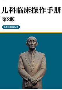 无双世子：老婆李寒衣，侍女青鸟