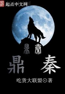 欢喜俏冤家之命中注定