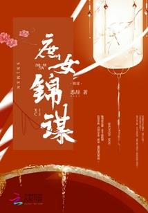 帝界无疆
