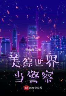 唐诗遇宋词