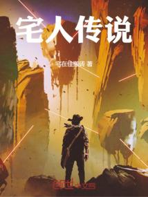 大海不属于月亮
