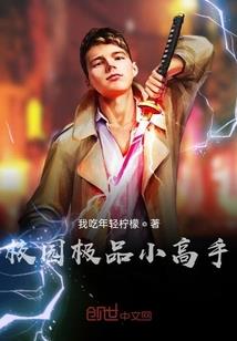 若听茶声然