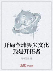 杂谈大会