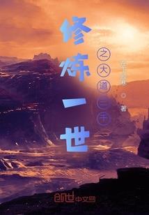 夏暮初暖