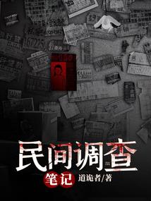 谁的一见钟情不刻骨铭心